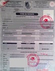 Titre de patente